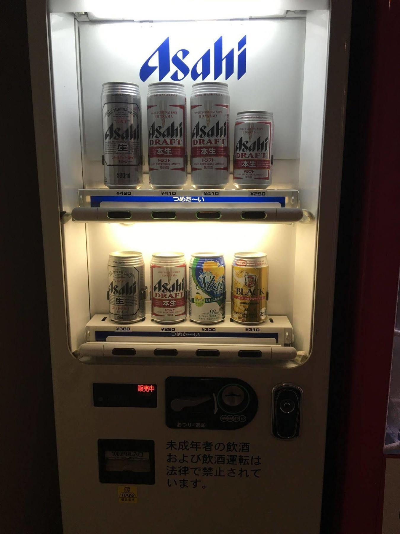 Hotel Kiyoshi Nagoya No.1 Kültér fotó